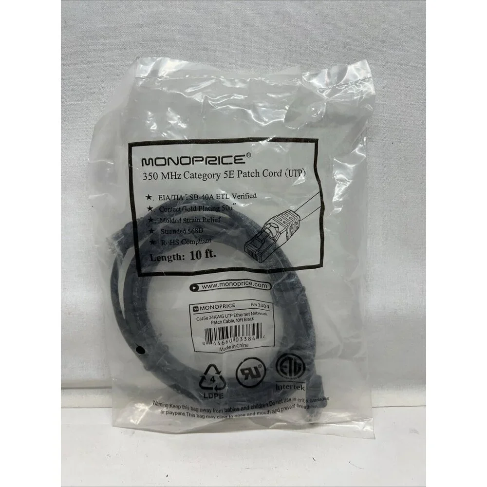 NEW Monoprice Booted Cat 5E Ethernet Patch Cord Black10 ft. Part #3384